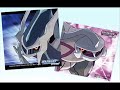 Pokemon D/P Music  - Dialga/Palkia Battle