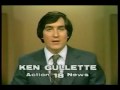 WLEX-TV Saturday 11:00 pm Newscast from 1981 - Ken Gullette