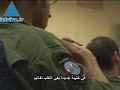 شرعت إسرائيل أمس في نقل القاعدة المركزية لسلاح الجو الإسرائيلي من مطار بن جوريون الدولي بتل أبيب إلى قاعدة نفاتيم بصحراء النقب الحدودية مع مصر، حيث يتوقع أن تستمر عملية النقل حتى نهاية العام المقبل، وهو ما عزته لأسباب تتعلق بتخفيض حجم حركة النقل فوق المطار الدولي وتوفير الوقود وتقليل عدد ساعات الطيران. وأفادت إذاعة "صوت إسرائيل" أن القاعدة الجديدة سيتم تدشينها رسميا اعتبارا من الغد بمشاركة عدد من كبار المسئولين وكبار الضباط بالجيش الإسرائيلي، وأشارت إلى أن "نقل القاعدة سيساهم في تخفيض حجم حركة الطيران العسكري في المجال الجوي لمطار بن جوريون، وسيعمل على توفير الوقود وتقليل ساعات الطيران". ولفتت الإذاعة إلى أن طائرات الشحن العسكري الإسرائيلي شوهدت ظهر أمس وهي تحلق فوق مدن صحراء النقب، وعل