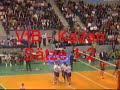 vfb friedrichshafen - kazan volleyball champions league vfb friedrichshafen - kazan volleyball champions league