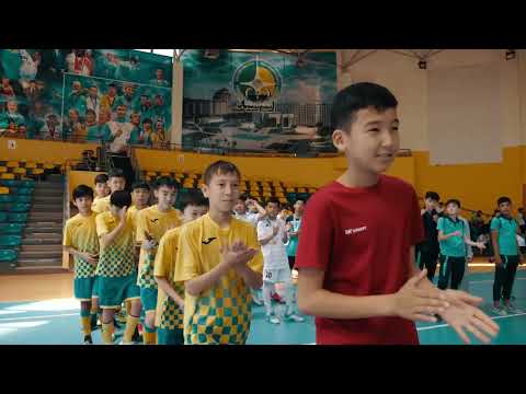 Республиканский турнир по футзалу среди детей, посвященный 100 –летию АО «Эмбамунайгаз»