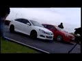 Fifth gear behind the scenes version 1