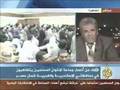 مصر .. مسخرة المحليات وفضايحها