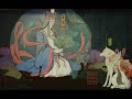 Sei-an Nobles' Quarters