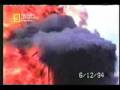 videos de Boilover.avi