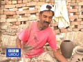 BBC Urdu Shehar Kahani: Matti ki Kahani