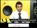 سوزان تميم مع جو معلوف على قناة الجرس جزء 3