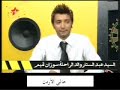 سوزان تميم مع جو معلوف على قناة الجرس جزء 3