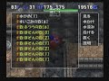 ???????????Poporo Isekai,played by Mr.Kaomoji?Part4 82F~86F ???????????Poporo Isekai,played by Mr.Kaomoji?Part4 82F~86F