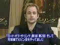 Funny video of LOTR actors in Japan