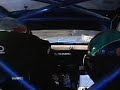 subaru impreza wrc at monte carlo rally 2007