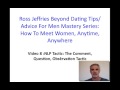 NLP Training: The Comment, Question, Observation Tactic