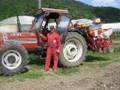 FIATAGRI  110/90 THE BOOK