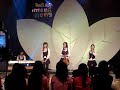 TSD Band - Giai nhat Gala Tuoi doi menh mong lan 5 TSD Band - Giai nhat Gala Tuoi doi menh mong lan 5