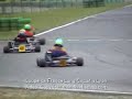 Coupe de France Long Circuit � Lyon