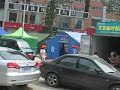 Sichuan Earthquake Disaster Zone