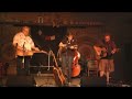 David Grisman\