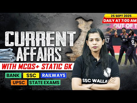 Current Affairs Today | 25 September Current Affairs 2025 | Daily Current Affairs | By Krati Mam