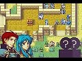 FE8 Prototype. Chapter 6 differences