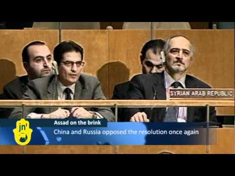 United Nations votes against Assad: General Assembly approves Arab League plan for crisis in Syria