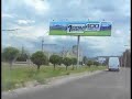 Bishkek Bishkek
