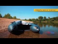 миниатюра 0 Видео о товаре Ривьера 3400 СК Компакт красная слань+киль (лодка ПВХ под мотор)