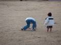 videos de Tyce at The Park