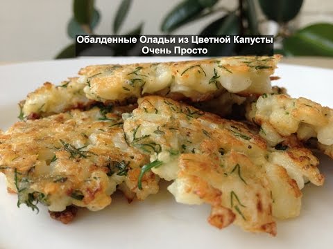 Блюда из блендера рецепты простые и вкусные Блюда из блендера рецепты простые и вкусные