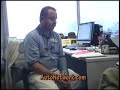 The Close, AutoNetwork Car Buyer Service 7/6/07.