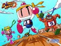 Bomberman- Bomberfuzz