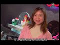 Artech Jewelry Furniture ATV Program Artech Jewelry Furniture ATV Program