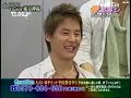 kanzai tv otoemon dbsk interview  english subs  13 07 07