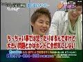 kanzai tv otoemon dbsk interview  english subs  13 07 07