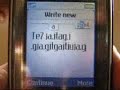 Copy - Paste in Sony Ericsson Phone Demo