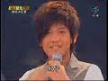 節目全集 http://blog.xuite.net/kaiger/daily/17989468高畫質藍惠君：對的人http://blog.xuite.net/kaiger/daily/17989771蔡忠穎：假如http://blog.xuite.net/kaiger/daily/17989967洪子涵：You Raise Me Uphttp://blog.xuite.net/kaiger/daily/17990017王彥博：紅豆http://blog.xuite.net/kaiger/daily/17990062林鴻鳴:I don't wanna miss a thinghttp://blog.xuite.net/kaiger/daily/17990128潘嗣敬：You Give Love A Bad Namehttp://blog.xuite.net/kaiger/daily/17990263孫碧娜：回家http://blog.xuite.net/kaiger/daily/17990476林雨宣：眼色http://blog.xuite.net/kaiger/daily/17990685曾靜玟：活該http://blog.xuite.net/kaiger/daily/17991166賴聖恩：竹林深處+第五街的誘惑http://blog.xuite.net/kaiger/daily/17991736