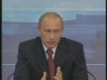 В.Путин.4 Ежегодная большая пресс-конференция (Putin) Part 2