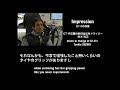 Nissan 2008 GTR - Interview with Chief Test Driver (ENG SUB) Nissan 2008 GTR - Interview with Chief Test Driver (ENG SUB)