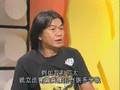 李鵬飛與長毛梁國雄