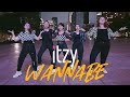 ITZY "WANNABE" - Dance Cover by Pyxlight