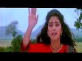 aye mere humsafar