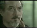 wuxia fantasy