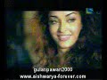 Aishwarya rai Lux white glow Aishwarya rai Lux white glow