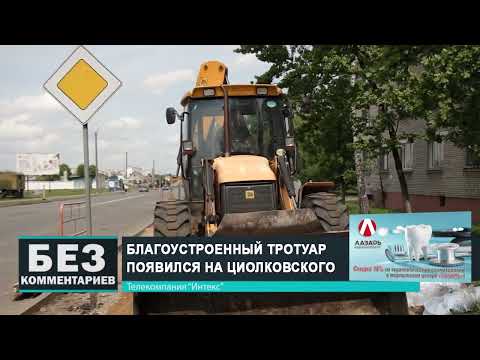 Без комментариев. 09.06.25.
