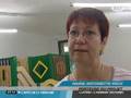 UPSIMOMES: crèche new age pour l'Université Paul Sabatier