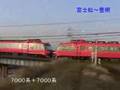 Meitetsu series7000+7000
