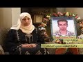 فيلم شهيد الوحدة الوطنية الجزء الاول