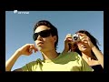 Natura Algarve na Televis�o