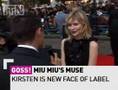 Christina Aguilera bares bump - Patsy Kensit to wed again?