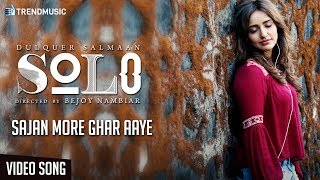 Sajan More Ghar Aaye Video Song | Malayalam | Solo - #WorldOfRudra | TrendMusic
