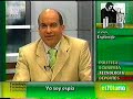 los 15 años del www   el espionaje